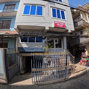Hotel Global Village